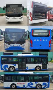 Guangtong Automobile GTQ6858BEVB35 Pure electric city buses