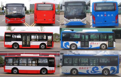 Guangtong Automobile GTQ6858BEVB35 Pure electric city buses