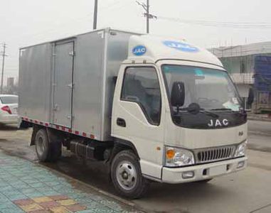 Jianghuai brand automobiles HFC5034XXYKT Box transport vehicle