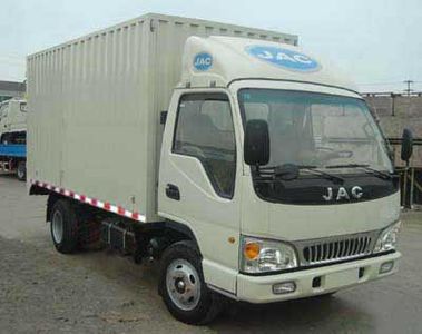 Jianghuai brand automobiles HFC5034XXYKT Box transport vehicle