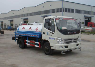 Shenhu  HLQ5060GSSB Sprinkler truck