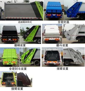 Zhongqi Liwei brand automobiles HLW5180ZYS6CA Compressed garbage truck