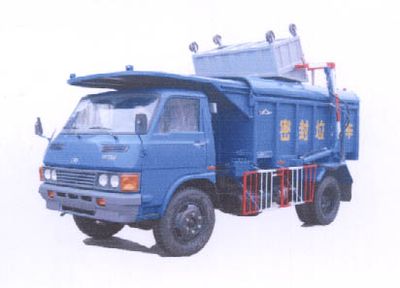 Jiutong  KR5060ZZZD Hydraulic Lifter Garbage truck 