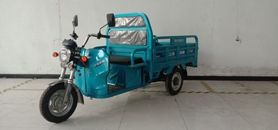 Minghe MH1200DZHElectric tricycle