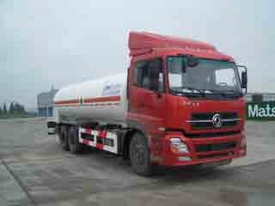 CIMC NTV5250GDYD Low temperature liquid transport vehicle