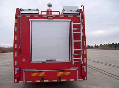 Jetta Fire License Car SJD5260GXFSG120M Water tank fire truck