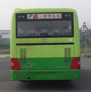 Shaolin  SLG6890T5GFR City buses