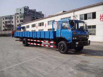 Shitong  STQ1151L14Y4 Truck