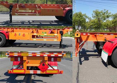 Liangshan Ping An Automobile TCC9401TWYE Transport semi-trailer of dangerous goods tank frame