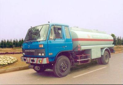 Chuxing WHZ5140GJYARefueling truck