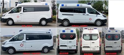 Jinlong  XMQ5036XJH ambulance