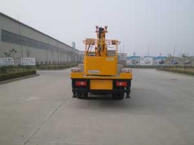 Xintiandi Heavy Industry Automobile XTD5051JGK High altitude work vehicle