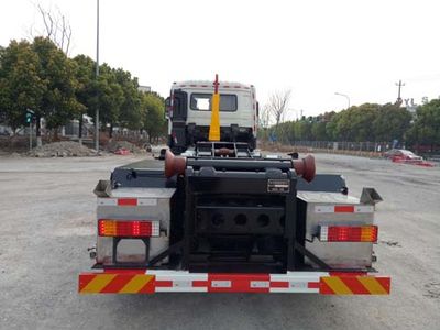 Baoyu  ZBJ5250ZXXC detachable container garbage collector 