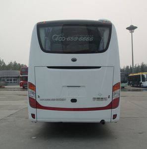 Yutong  ZK6808HNQ2Y coach