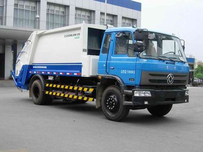 Zhonglian AutomobileZLJ5165ZYSE3Compressed garbage truck