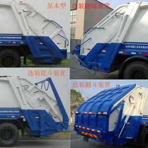 Zhonglian Automobile ZLJ5165ZYSE3 Compressed garbage truck