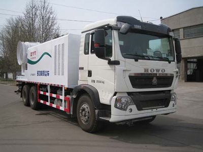 China National Petroleum Corporation (CNOOC) ZYT5250TDY Multi functional dust suppression vehicle