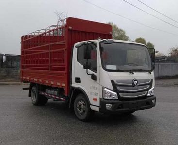 Foton  BJ5048CCYFJ Grate type transport vehicle