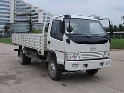 Jiefang Automobile CA1080K35L5 Truck