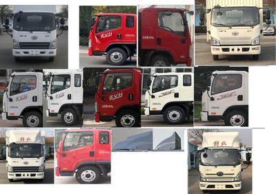 Jiefang Automobile CA5045XXYP40K61L2E6A84 Box transport vehicle