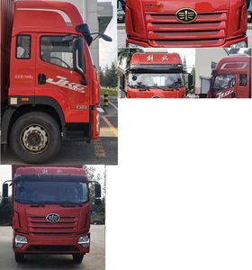 Jiefang Automobile CA5180JSQP28K1L4E6 Vehicle mounted lifting and transportation vehicle