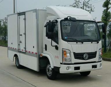 Dongfeng  EQ5045XXYTBEV16 Pure electric box type transport vehicle