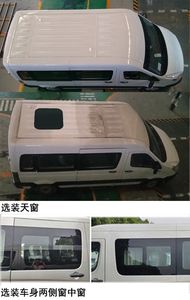 Jianghuai brand automobiles HFC6531K2MDS coach