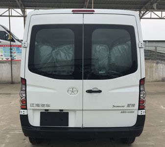 Jianghuai brand automobiles HFC6531K2MDS coach