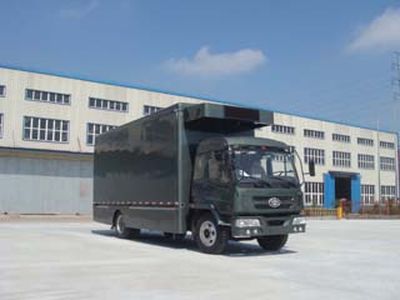 Fuyuan  HFY5162XWT Stage car