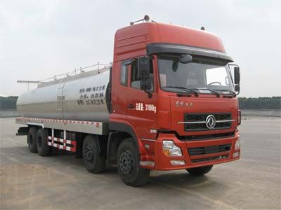 Hongtianniu  HTN5311GNY Fresh milk transport vehicle