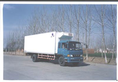 Hongyu  HYJ5150XLC2 Refrigerated truck