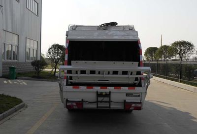 Jianglingjiang Special Brand Automobile JMT5071ZYSXG2 Compressed garbage truck