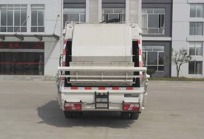 Jianglingjiang Special Brand Automobile JMT5071ZYSXG2 Compressed garbage truck