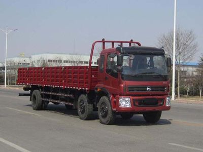 Kaima KMC1251LLB75P3Truck