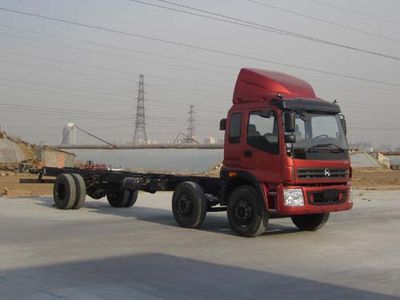 Kaima  KMC1251LLB75P3 Truck