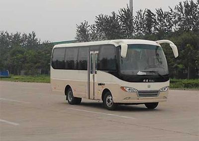 Zhongtong Automobile LCK6720D4H coach