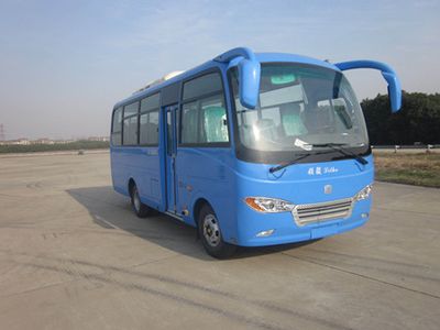 Zhongtong Automobile LCK6720D4H coach