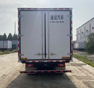 Tongmai  LTM5040XLCFM Refrigerated truck