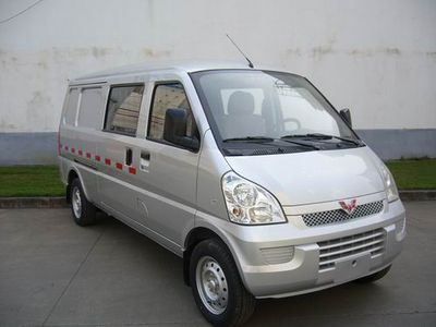 Wuling  LZW5024XXYBF Box transport vehicle