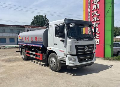 Meishengwei  MTH5182GPS6E watering lorry 