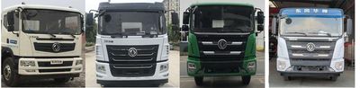 Meishengwei  MTH5182GPS6E watering lorry 