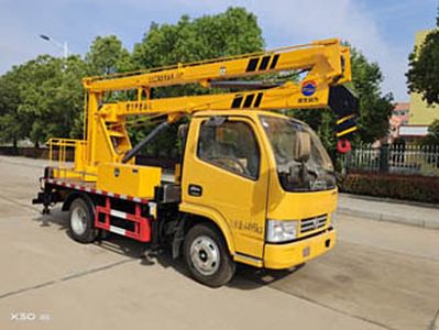 Runzhixing  SCS5040JGKEQBDC High altitude work vehicle