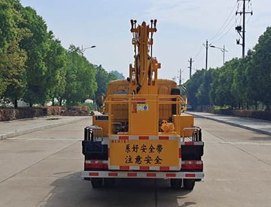 Runzhixing  SCS5040JGKEQBDC High altitude work vehicle