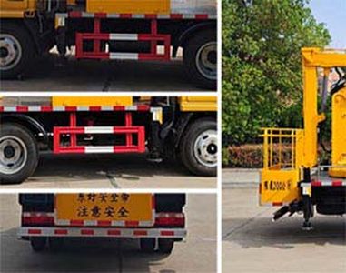 Runzhixing  SCS5040JGKEQBDC High altitude work vehicle