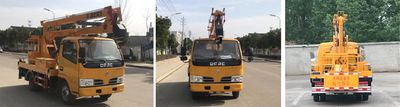 Runzhixing  SCS5040JGKEQBDC High altitude work vehicle