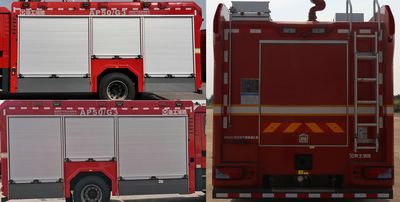 XCMG  XGF5163GXFAP50G3 Compressed air foam fire truck