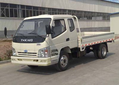 Ouling ZB2810P1TLow speed truck