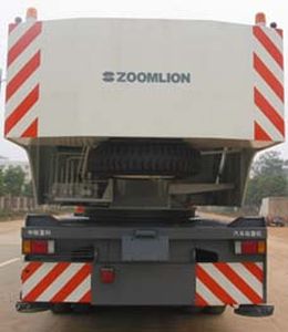 Zhonglian Automobile ZLJ5329JQZ30V Car crane