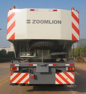 Zhonglian Automobile ZLJ5329JQZ30V Car crane