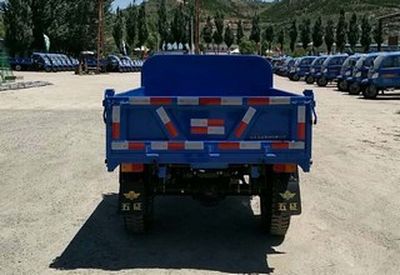 Wuzheng  7YP1150DA14 Self dumping tricycle